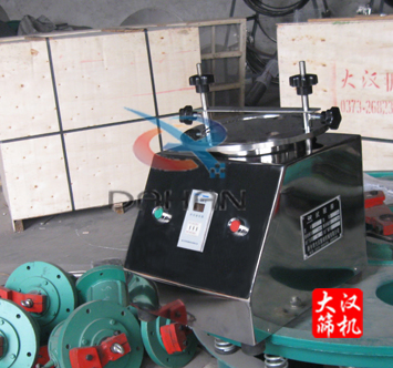 300T試驗(yàn)篩 300T試驗(yàn)篩