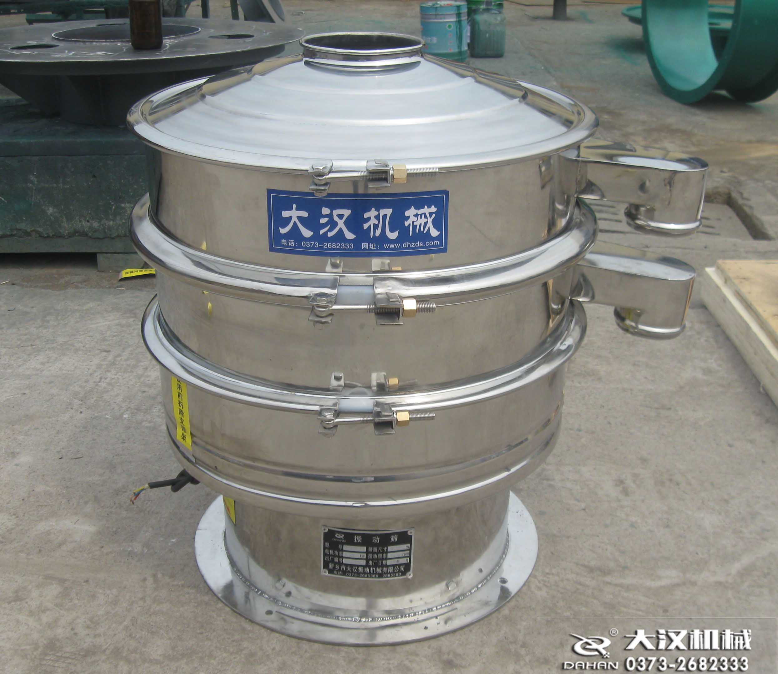 豆奶粉振動篩分機 豆奶粉振動篩分機